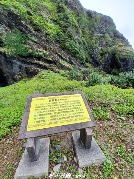 【台東蘭嶼】島嶼風情。 蘭嶼悠遊環島騎車趣。