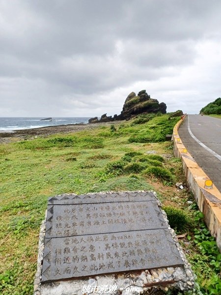 【台東蘭嶼】島嶼風情。 蘭嶼悠遊環島騎車趣。