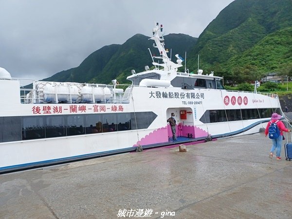 【台東蘭嶼】島嶼風情。 蘭嶼悠遊環島騎車趣。