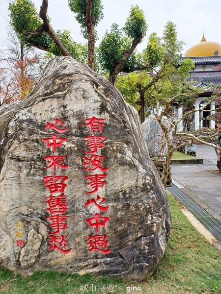 【2024.03.09】跟著我去旅行~台南玉井~玄空法寺x永