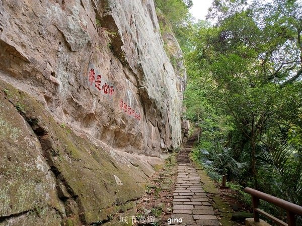 【苗栗南庄】跟著我去旅行~苗栗南庄~#29小百岳~獅頭山~