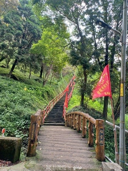 【2024.09.28】跟著我去旅行~苗栗獅潭~仙山登山步道