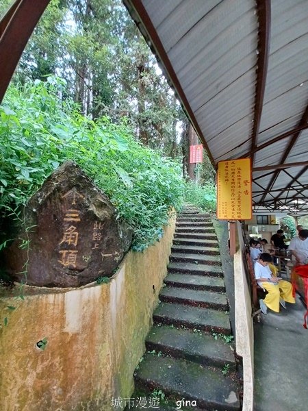 【2024.09.28】跟著我去旅行~苗栗獅潭~仙山登山步道