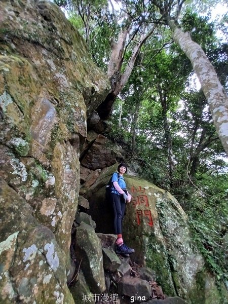 【2024.09.28】跟著我去旅行~苗栗獅潭~仙山登山步道