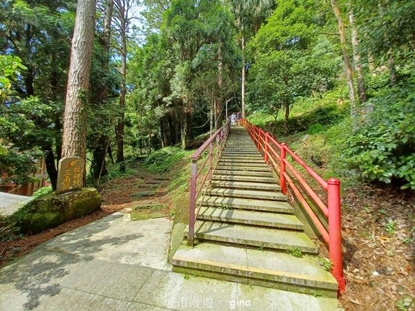 【2024.09.28】跟著我去旅行~苗栗獅潭~仙山登山步道