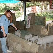 諸事大吉