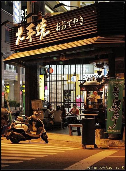 nEO_IMG_nEO_IMG__MG_1349
