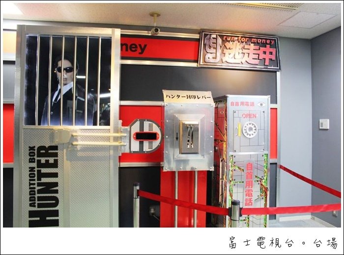 nEO_IMG_照片 292.jpg