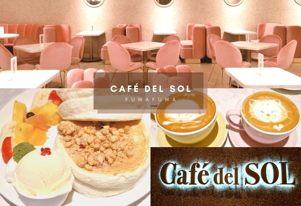 Café del Sol.jpg