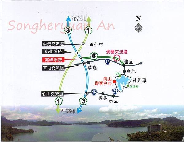 20131101南投縣會002.jpg