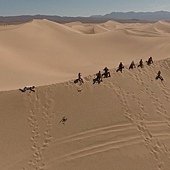 Dumont Dunes.jpg