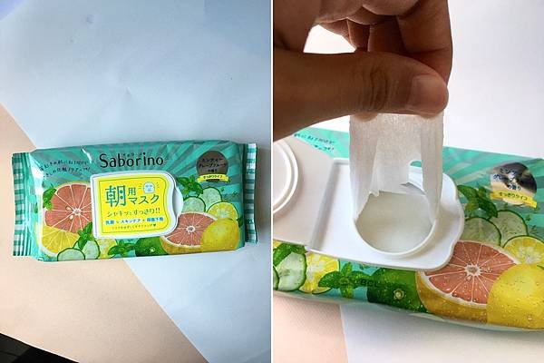急救面膜推薦3.jpg