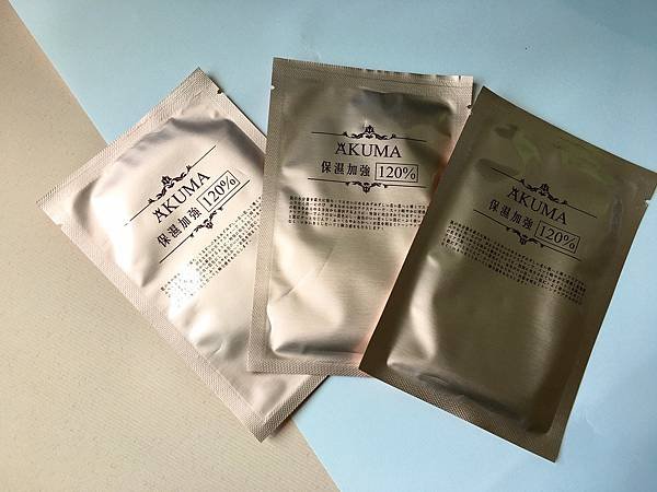 急救面膜推薦6.jpg