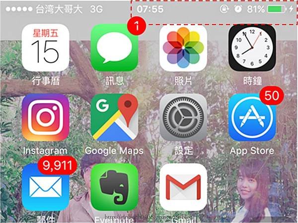 圖片7
