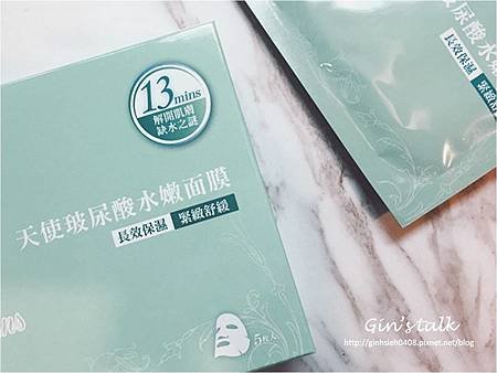 圖片12