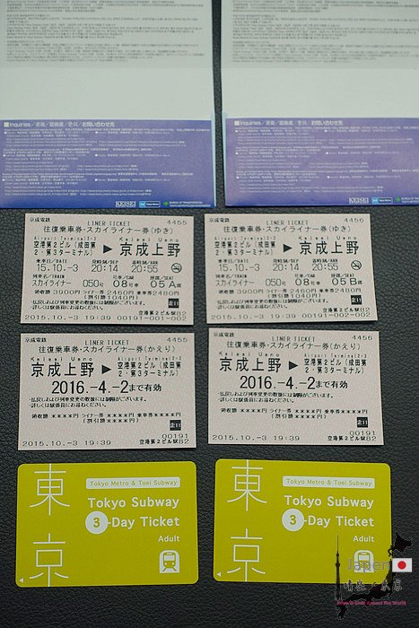 10-DSC02564.JPG