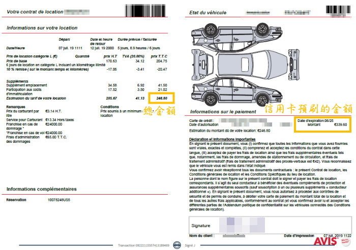 00-a-carrental.jpg