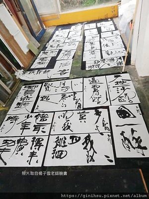 獎品-1.jpg