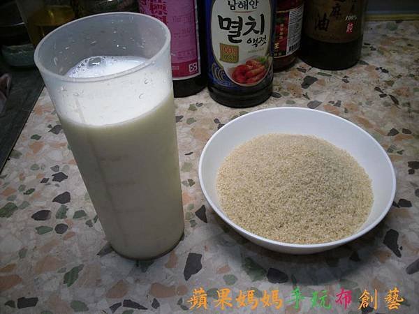 自製煉乳〈15分鐘完成〉