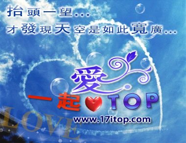 141006ikwuvbcnm00c9tm9.jpg