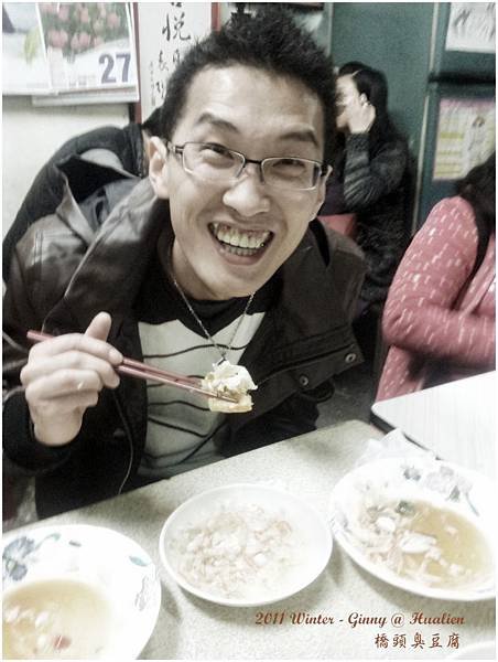 20111231_171935(R).jpg