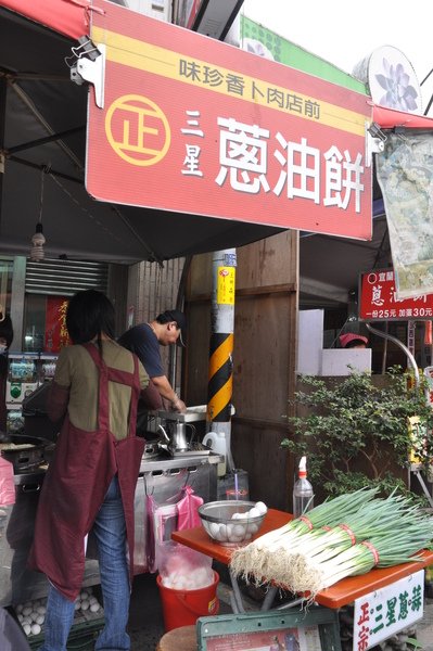 桃園宜蘭 (115).JPG