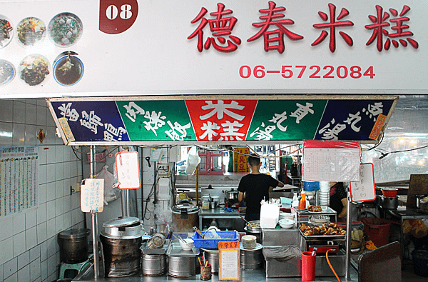 QQ截图20200623114716.png