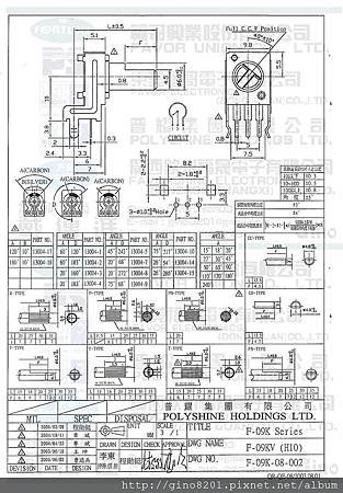 F-09KV(H10).jpg