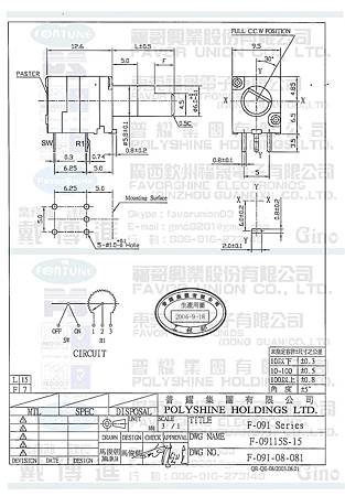F-09115S-15.jpg