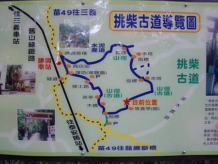CIMG1375