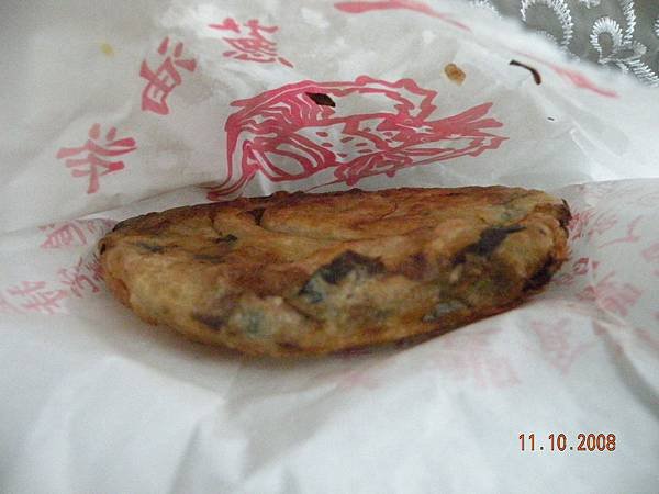 DSCN3981.JPG