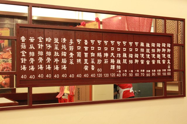 1531074743.jpg