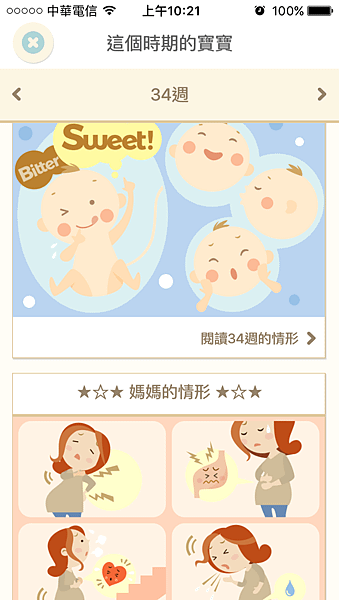 IMG_1972.PNG