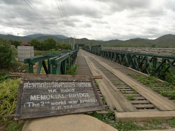 P1200083.JPG