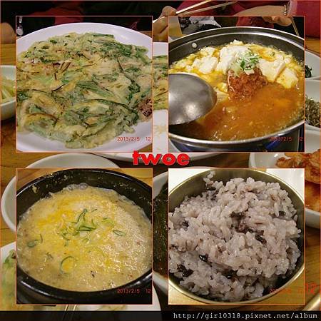 20130205豆腐鍋店 (2)