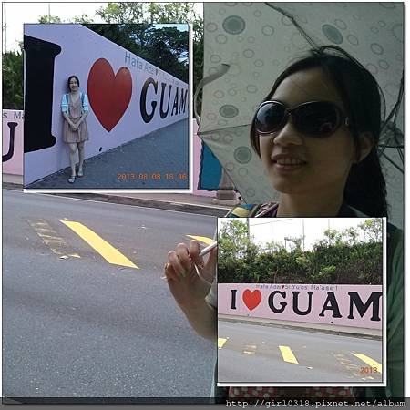 20130808I LOVE GUAM.jpg