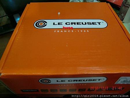 Le Creuset 愛心鍋 (2)