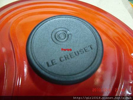 Le Creuset 愛心鍋 (5)