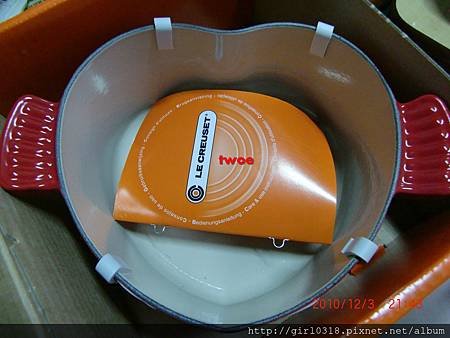 Le Creuset 愛心鍋 (6)