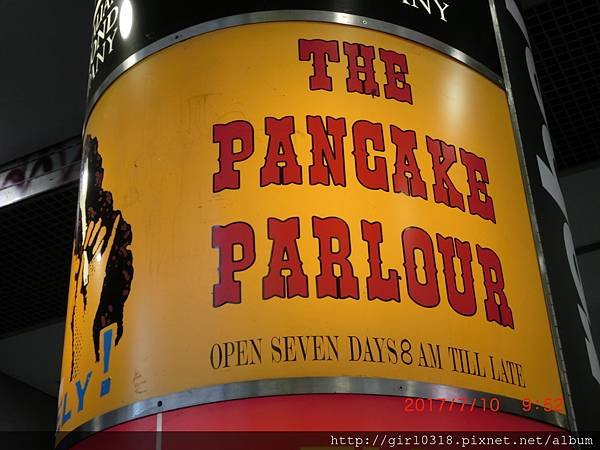 2017.07.10 The Pancake Parlour (1).JPG