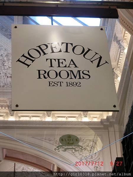 2017.07.12 Hopetoun Tea Rooms (1).JPG