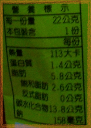 下一張(熱鍵:c)