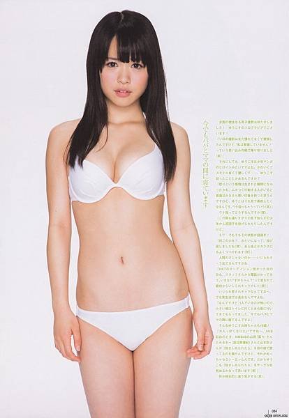 HKT48 童顏巨乳 菅本裕子