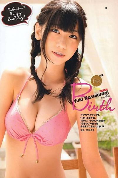 HKT48 童顏巨乳 菅本裕子