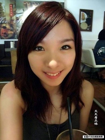 最美主播 張宇