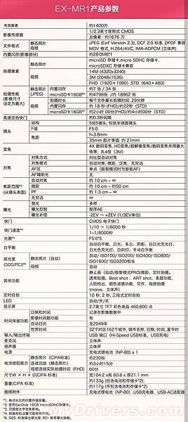 s_887a5f4298d147ceaee9785c4f37bb2d