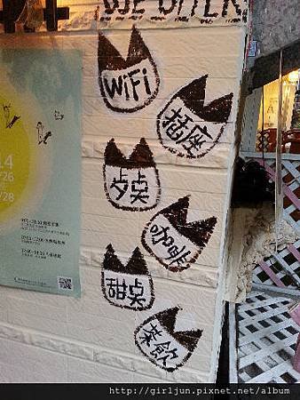 20140409_175447.jpg