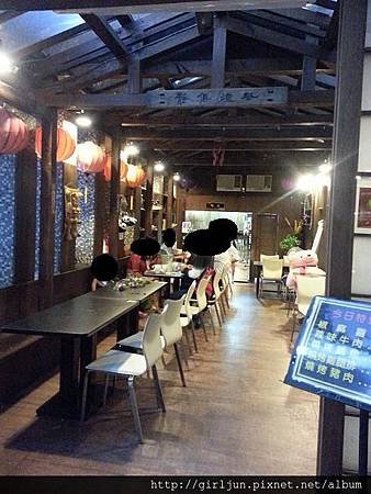 20141005_153530.JPG