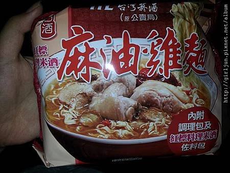 20140919_092600.JPG