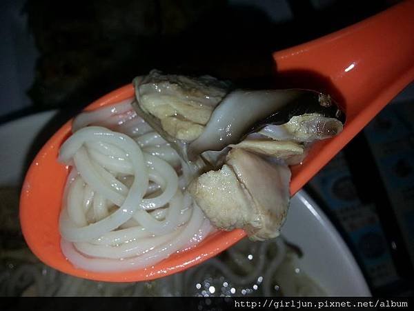 20150124_193743.JPG